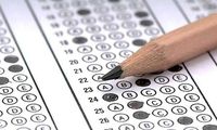 جزئیات اعمالِ سه سهمیه در آزمون کارشناسی ارشد اعلام شد