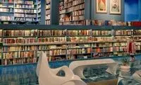 تایید خبر بسته‌شدن مرکز فرهنگی «کافه آبی» 