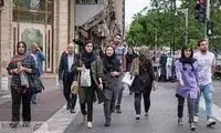 آمار قابل‌تامل از احساس شادکامی در بین ایرانی‌ها 