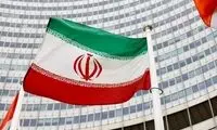گزارش گاردین از آغاز مذاکرات ایران و اروپا