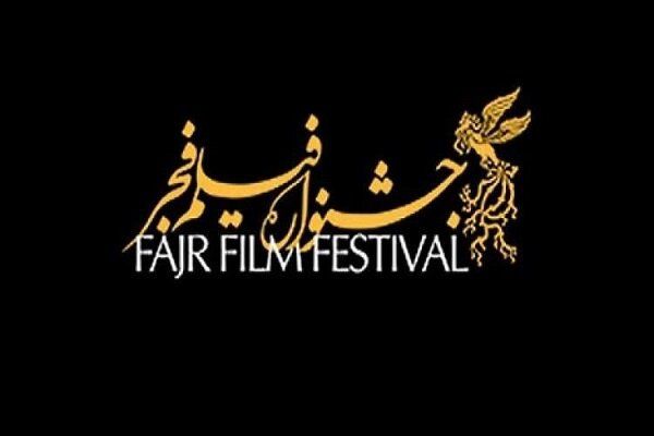 خاطره انگیز‌ترین صحنه‌های جشنواره فجر در دهه هشتاد