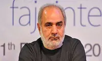 نامه پرویز پرستویی به رهبر انقلاب