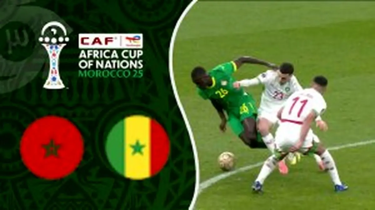خلاصه فینال جذاب و جنجالی جام ملت‌های آفریقا