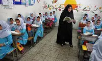 این مدارس رتبه‌بندی می‌شود