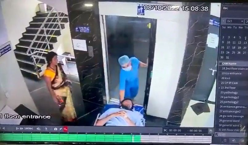 آسانسور بیمارستان یک بیمار را بلعید!