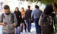 این‌همه فارغ‌التحصیل، دریغ از اندکی مهارت برای کار!