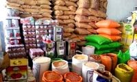 جزییات تازه از زمان واریز مرحله پنجم کالابرگ