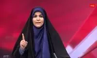 کادوی وزیر ارتباطات ونزوئلا به سحر امامی