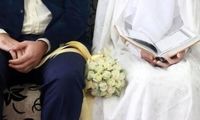 چند نفر در صف وام ازدواج و فرزندآوری هستند؟