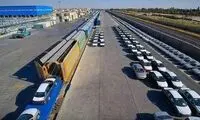 شرایط، قوانین و قیمت بلیط حمل ماشین با قطار