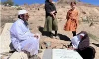 پدر امیرمحمد خالقی: به جای قاتل امیرمحمد، کینه را دار زدم