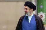 پیامک نذر قربانی برای سلامتی رهبر انقلاب