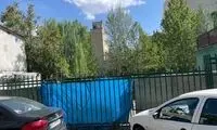 کشف آثار باستانی در یک بوستان شمال شهر تهران