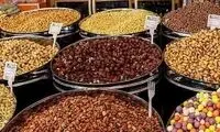 قیمت‌های جالب توجه آجیل و خشکبار در آستانه شب یلدا