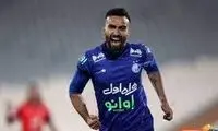 راز فسخ قرارداد استقلال و مطهرى