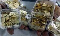 سکه به کانال ۸۰ میلیون تومان برگشت