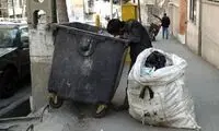 زباله‌گردی در ایران خانوادگی شد!