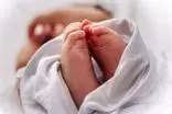 دهمین فرزند مادر ۴۱ ساله به دنیا آمد