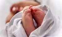 دهمین فرزند مادر ۴۱ ساله به دنیا آمد