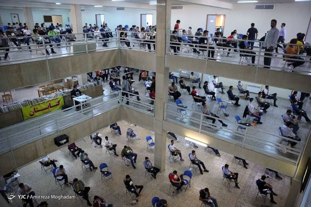   نتایج اولیه کنکور سراسری اعلام شد 