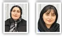 داماد برای ارثیه زنش دست به کلت برد و 4 نفر را کشت