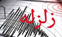 زمین‌لرزه استان گلستان را لرزاند