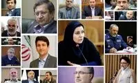 وزرای پیشنهادی به تفتیش عقاید تن ندهند