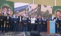خبر مهم مهدی تاج درباره احتمال تعویق جام ملت‌ها