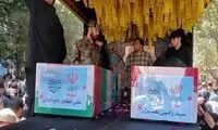 این عکس دردناک، ایران را به گریه انداخت