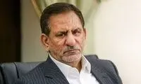 جهانگیری خواستار توقف راه دولت سیزدهم شد