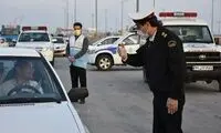 محدودیت‌های ترافیکی در تعطیلات آخر هفته 