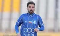دو مصدوم استقلال به دربی می‌رسند
