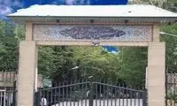 ویدئو خبرساز از محل قتل دانشجوی دانشگاه تهران