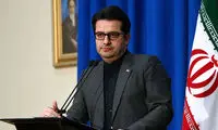 توئیت یک مقام سابق درباره دیدار نتانیاهو و ترامپ خبرساز شد