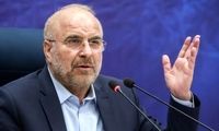 سخنرانی قالیباف درباره پیاز و سیب‌زمینی خبرساز شد