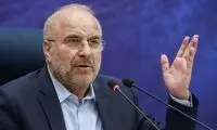 سخنرانی قالیباف درباره پیاز و سیب‌زمینی خبرساز شد