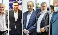 افرادی که فردا سرنوشت فوتبال ایران را تعیین می‌کنند