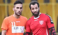 عکس دو نفره‌ای که تا ابد نماد حسرت در ایران شد