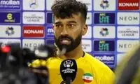 مواجهه تلخ رامین با باخت پرسپولیس در فینال آسیا