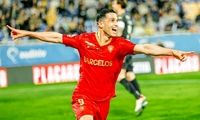 پیام خاص ستاره پرسپولیسی با لباس قرمز