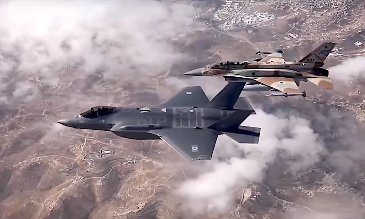 ادعایی درباره سلاح جنگی اسرائیل در جنگ با ایران