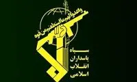اطلاعیه سپاه درباره مراسم تشییع سردار نیلفروشان