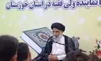 پیشنهاد امام جمعه اهواز به والدین در خصوص حجاب