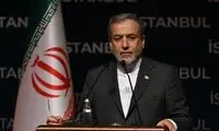 شروط ایران برای بازگشت به میز مذاکره افشا شد