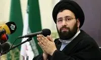 انتقاد روزنامه مشهور از سخنان خبرساز علی خمینی