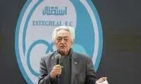 ۱۵ بار به فدراسیون رفتم ولی نگذاشتند تاج را ببینم!