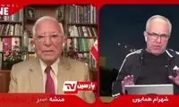 ترک برنامه زنده همزمان با حملات ایران به تل‌آویو
