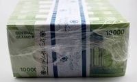 یک سکه طلا برابر ۱۵ کیلوگرم اسکناس شد!