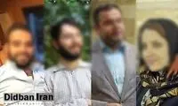 پشت‌پرده برخی از چهره‌های مشهوری که ژست اپوزیسیون می‌گیرند
