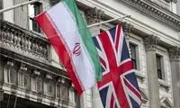 موضع جدید دولت انگلیس درباره سپاه